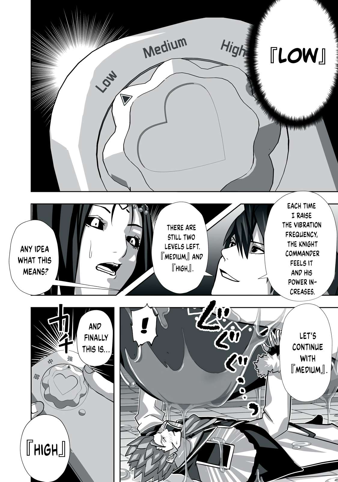 Page 10 of Chapter 7