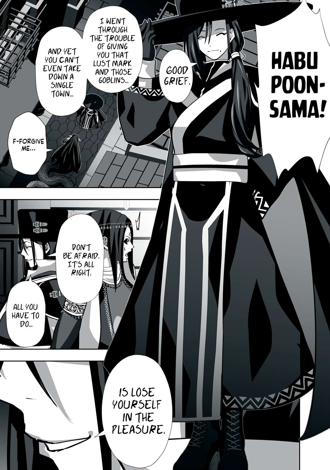 Page 15 of Chapter 7