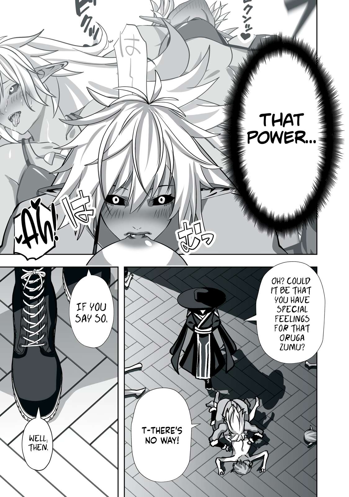 Page 5 of Chapter 8