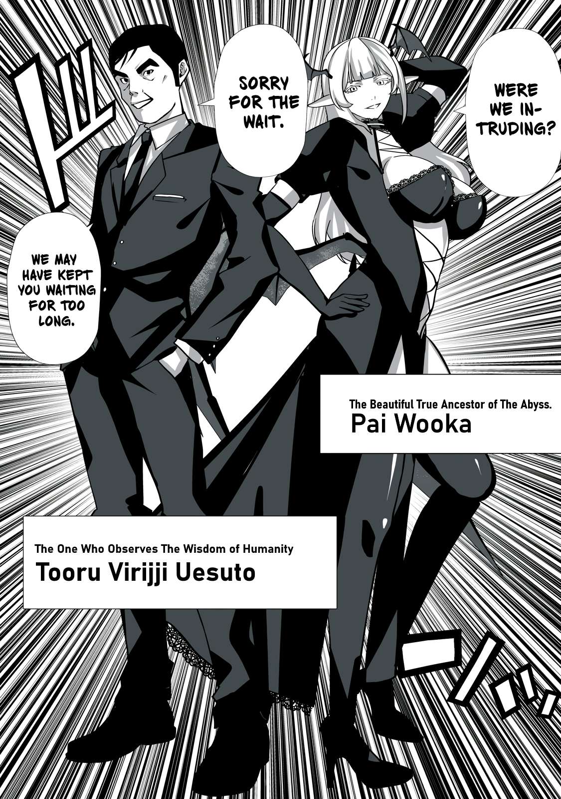 Page 8 of Chapter 8