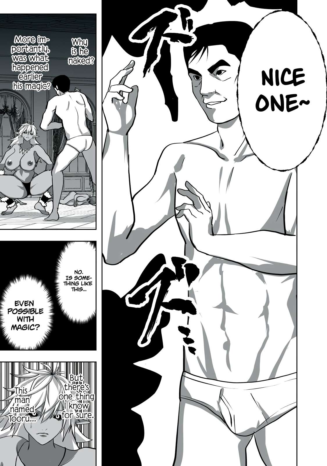 Page 11 of Chapter 8