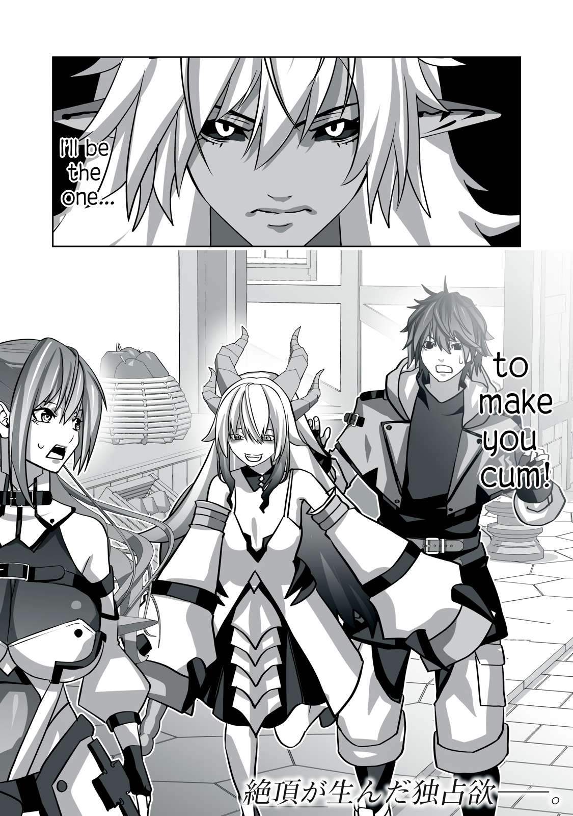 Page 14 of Chapter 8
