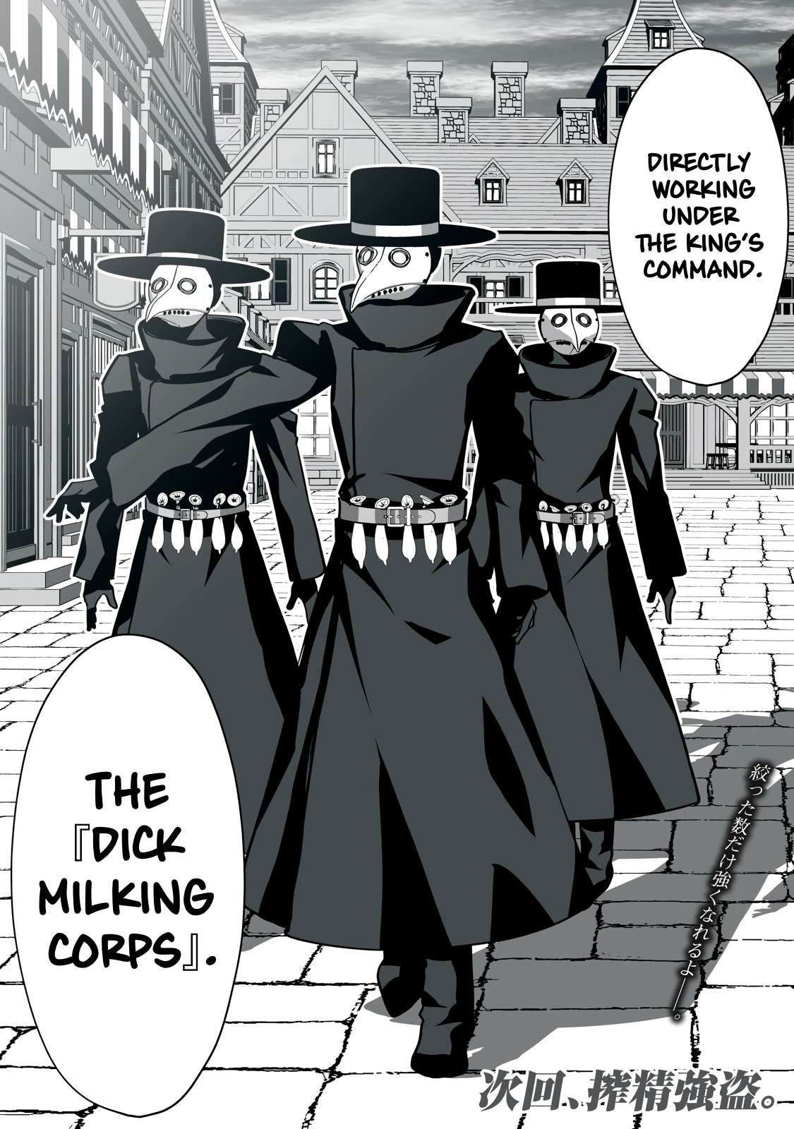 Page 14 of Chapter 9