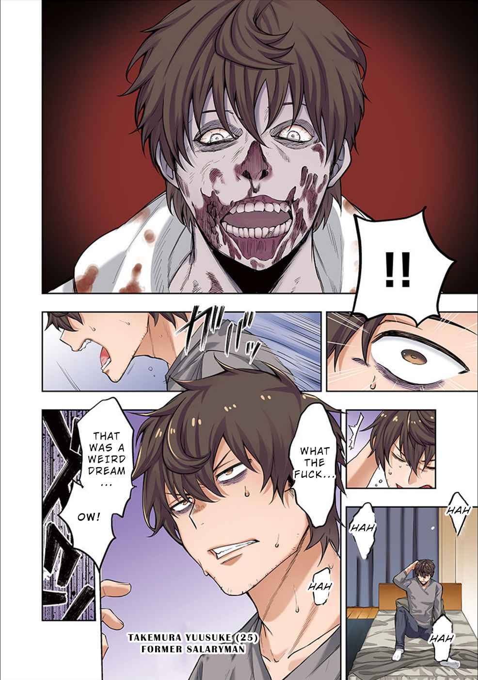 Page 3 of Chapter 1