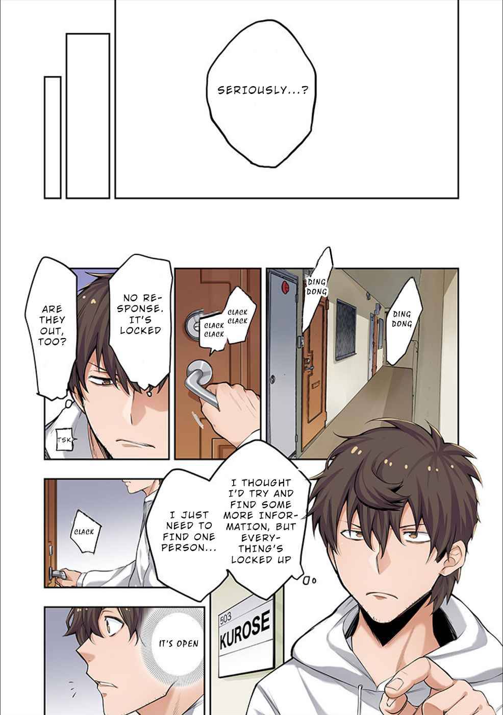 Page 6 of Chapter 1