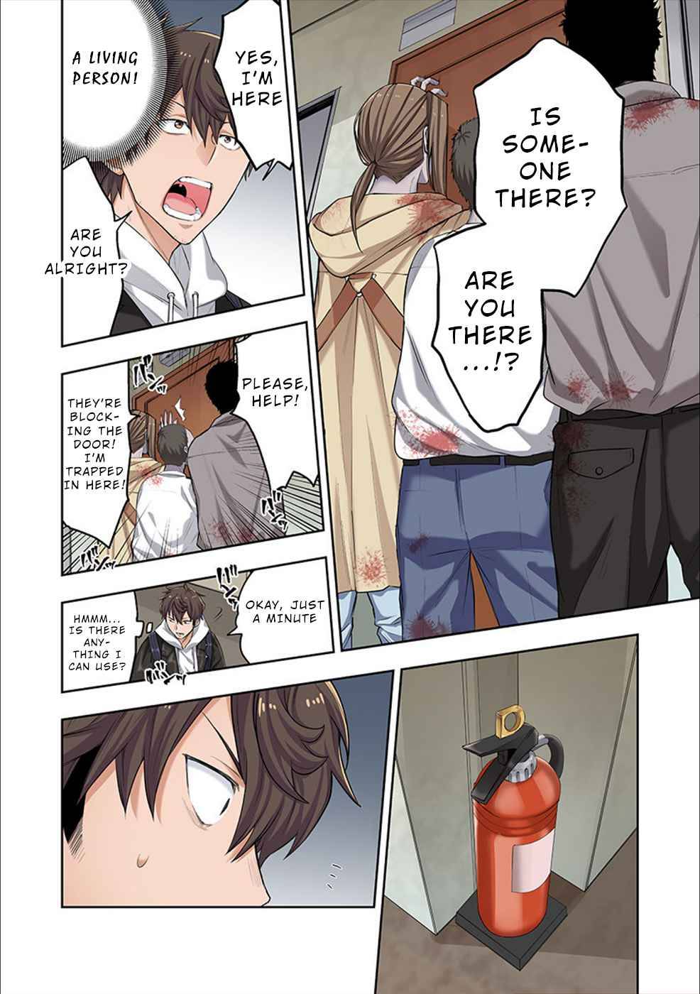Page 13 of Chapter 1