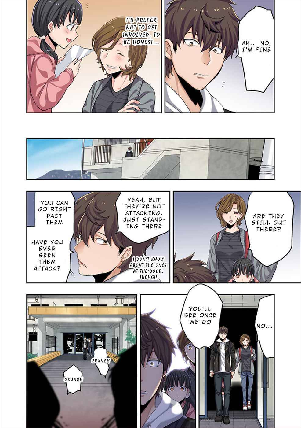 Page 17 of Chapter 1