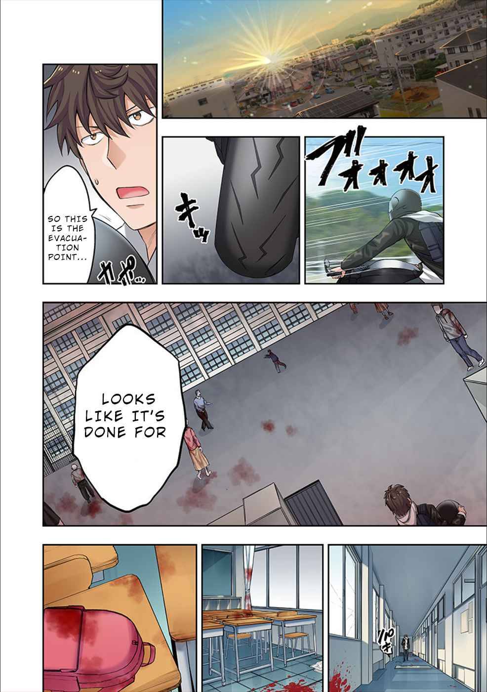 Page 29 of Chapter 1