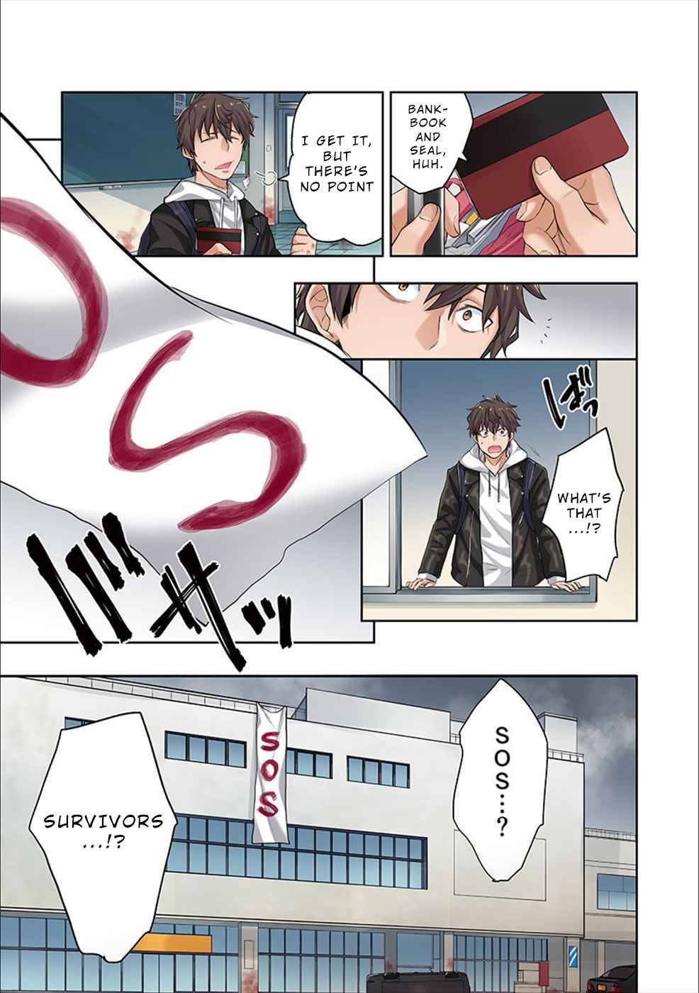 Page 30 of Chapter 1