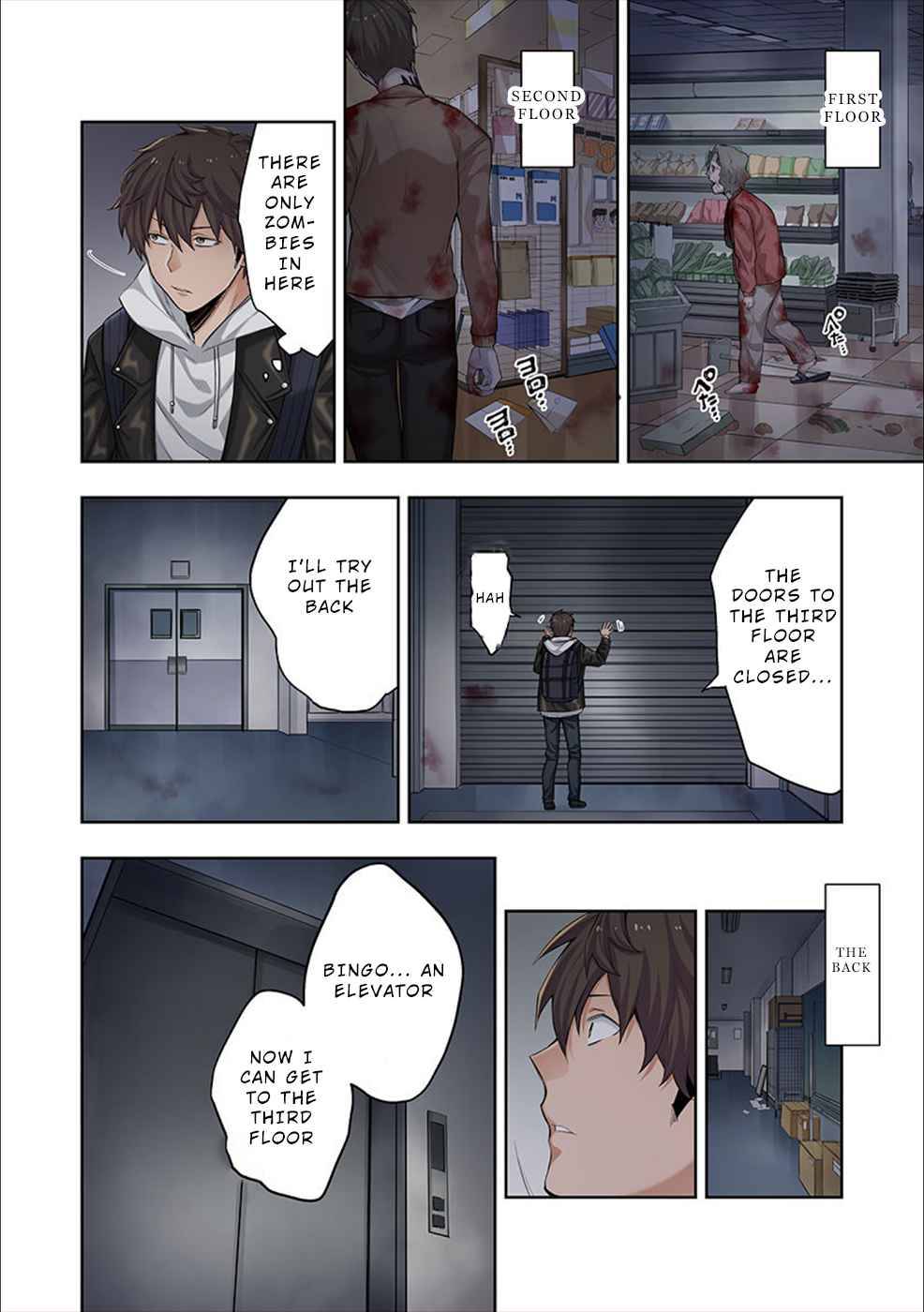 Page 31 of Chapter 1