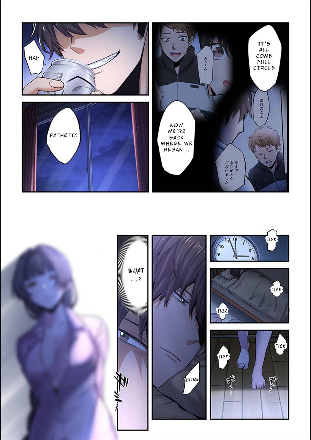 Page 8 of Chapter 10