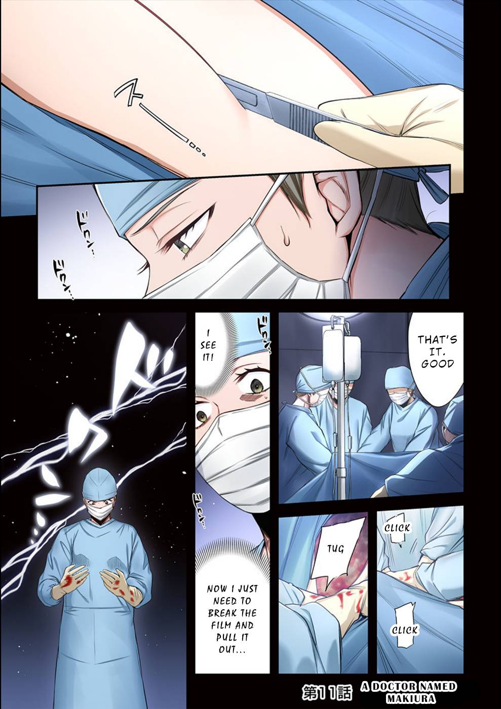 Page 2 of Chapter 11