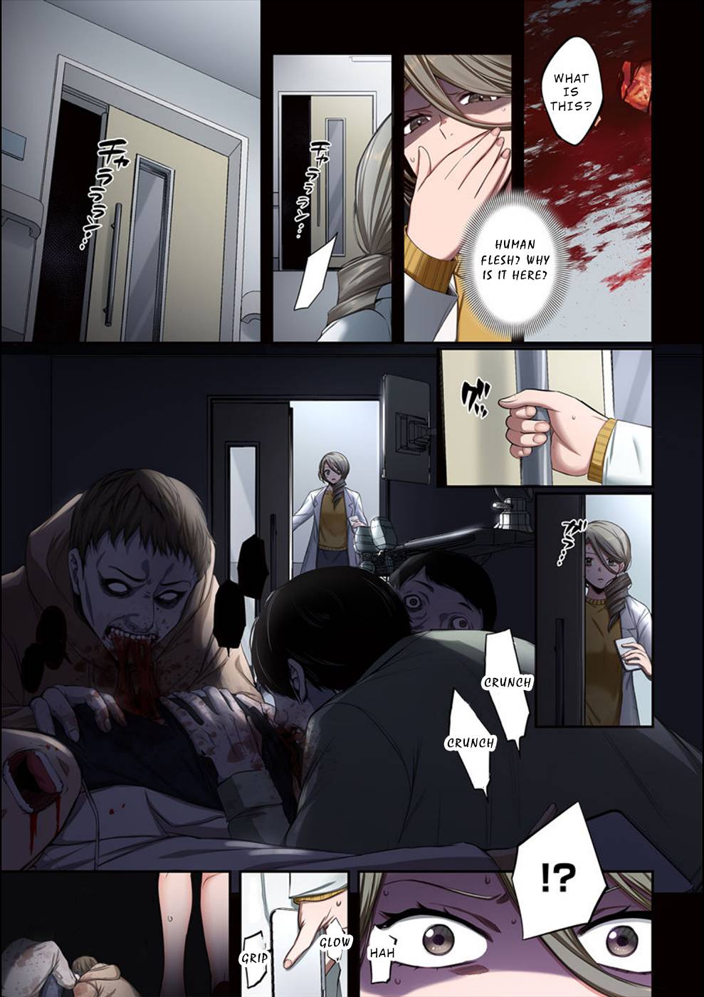 Page 8 of Chapter 11