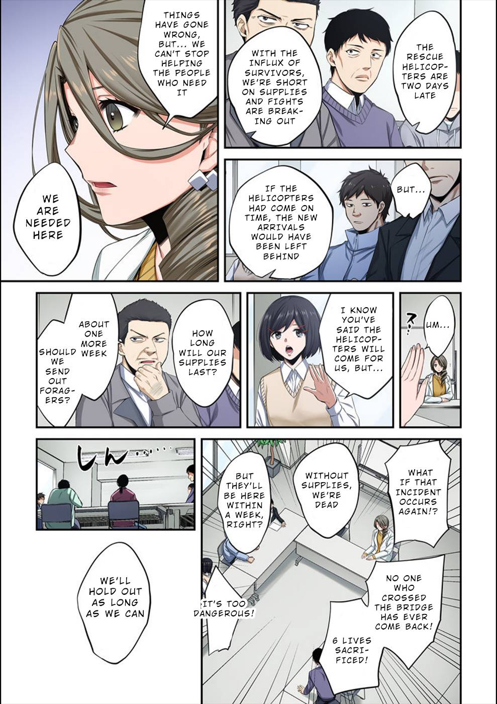 Page 14 of Chapter 11
