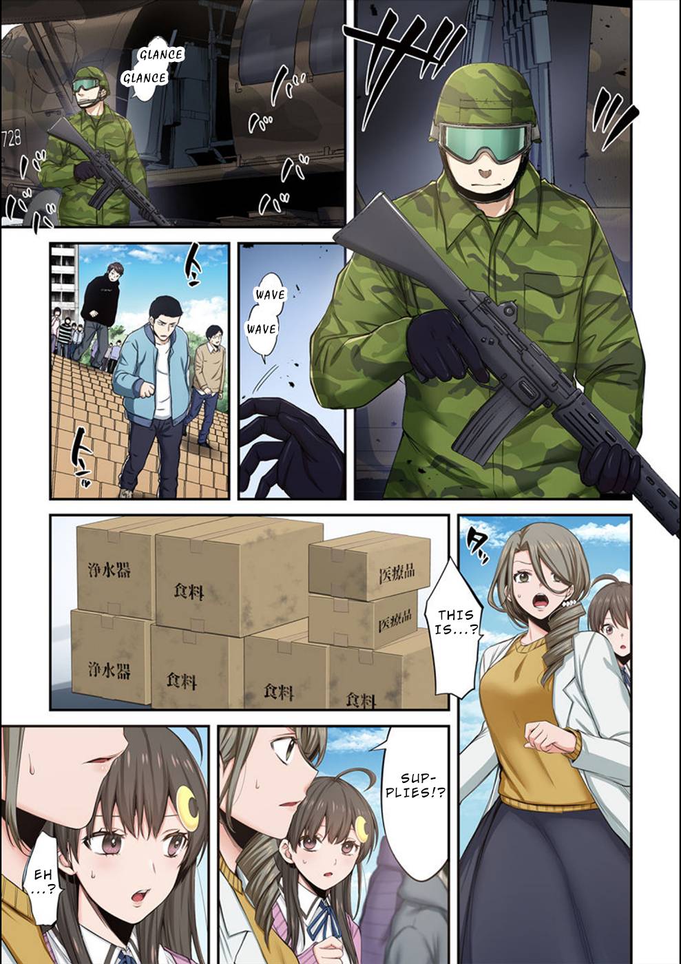 Page 4 of Chapter 12