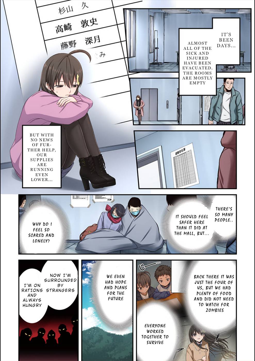 Page 7 of Chapter 12