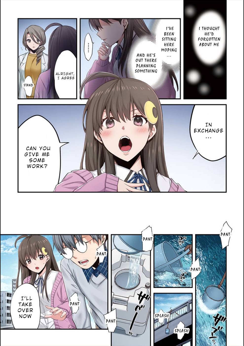 Page 12 of Chapter 12