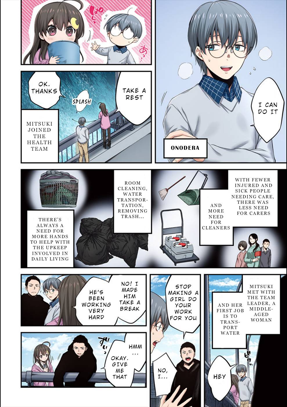 Page 13 of Chapter 12