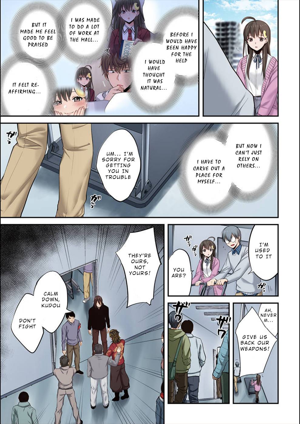 Page 14 of Chapter 12