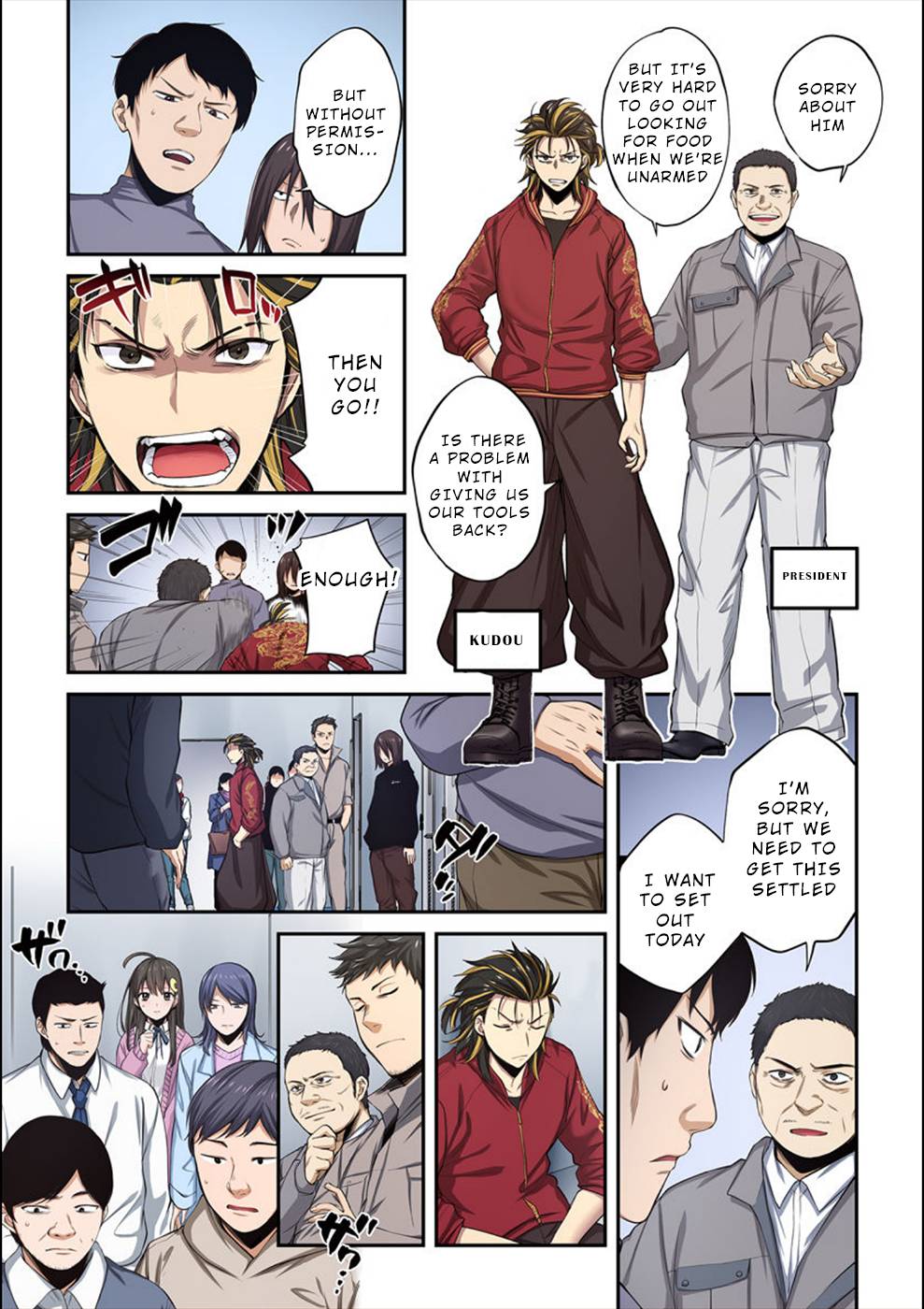 Page 15 of Chapter 12
