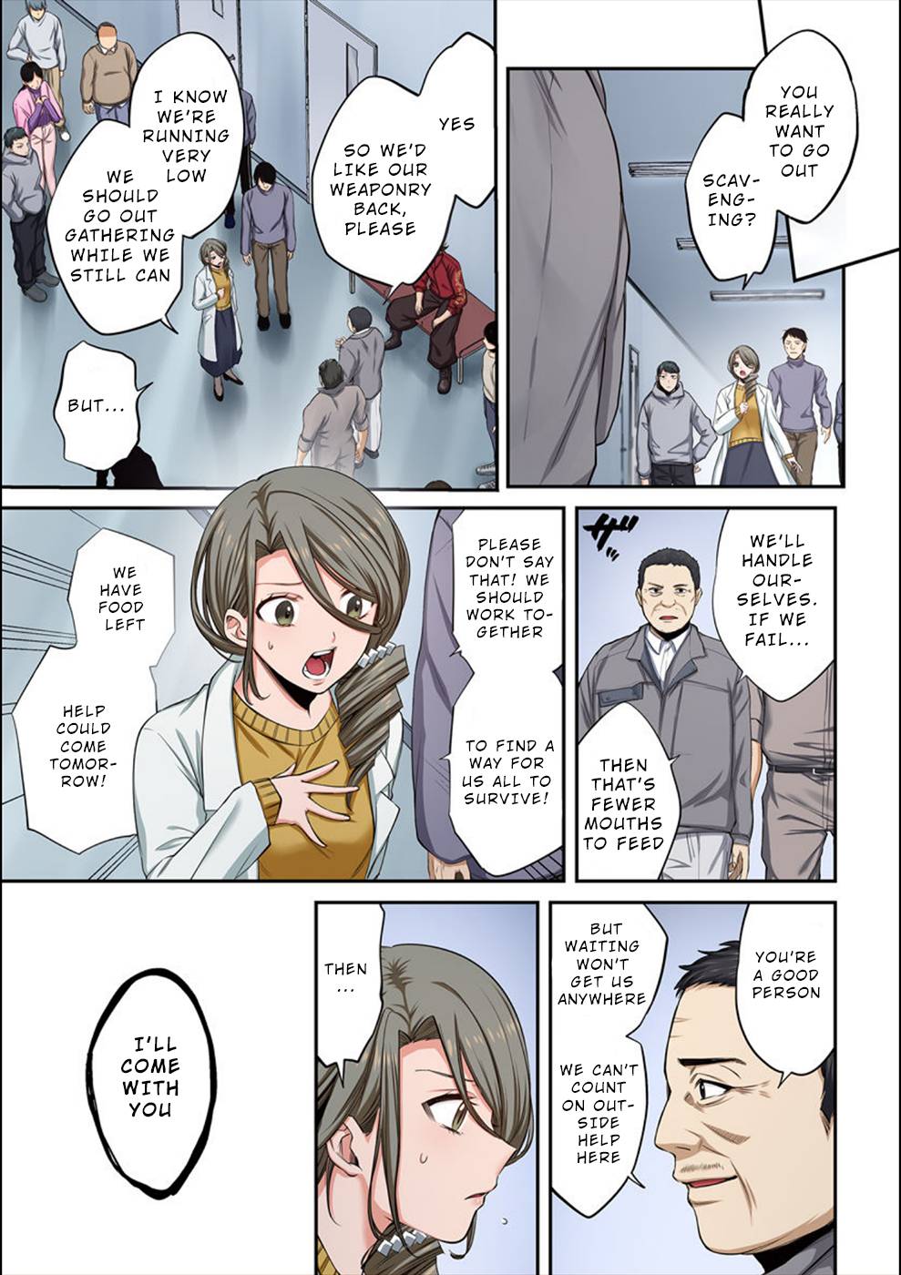 Page 16 of Chapter 12