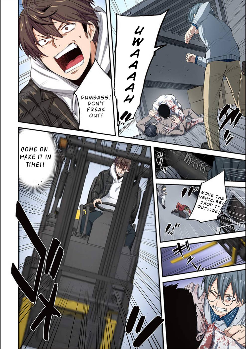 Page 17 of Chapter 13