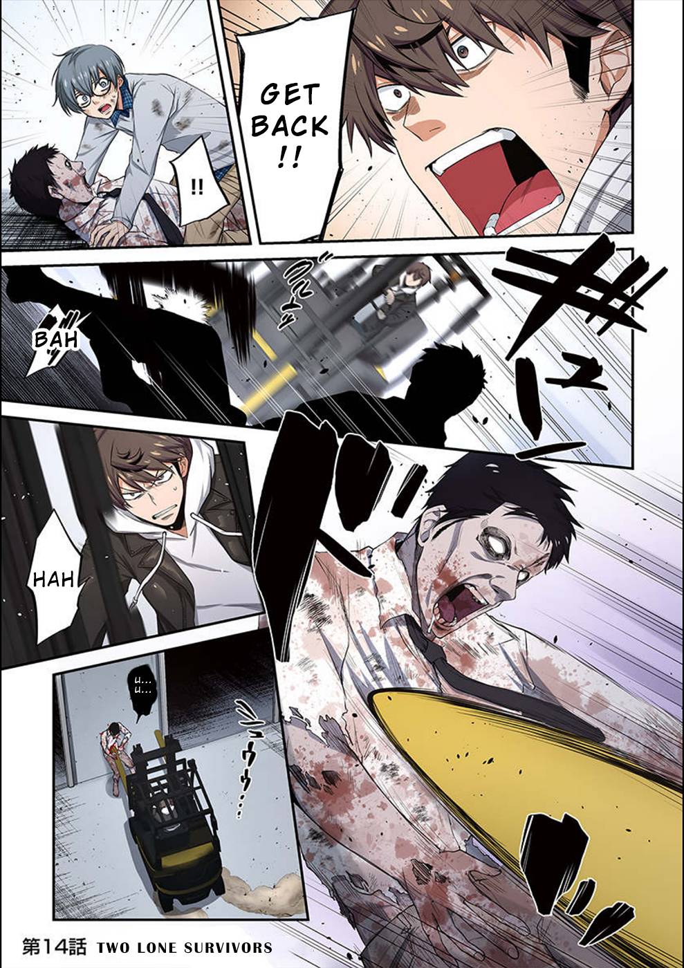 Page 2 of Chapter 14