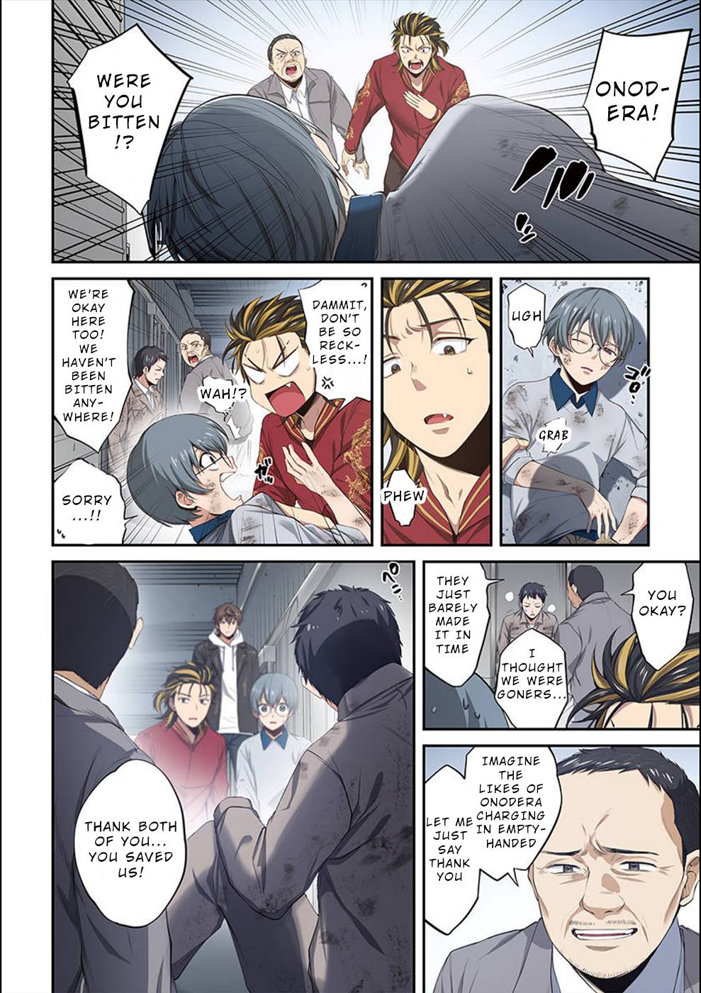 Page 3 of Chapter 14