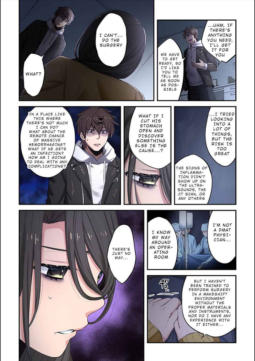 Page 7 of Chapter 15