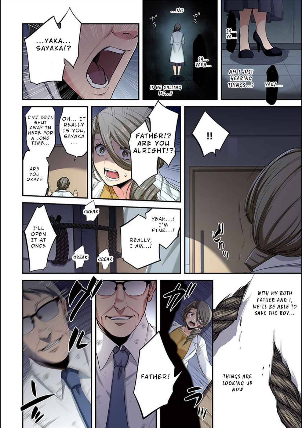 Page 15 of Chapter 15