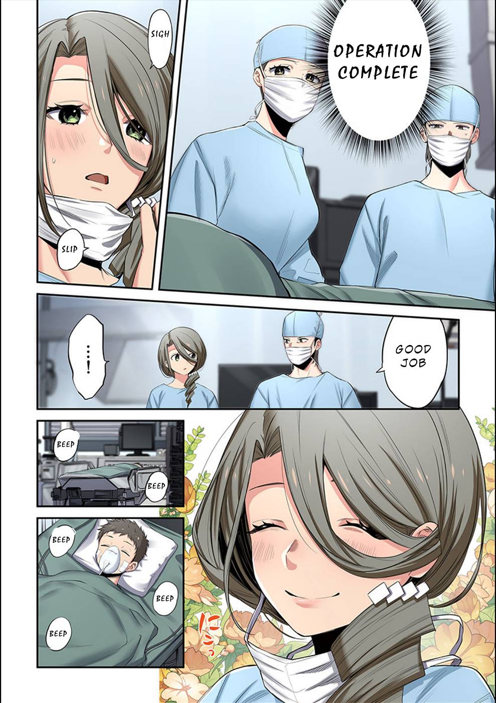 Page 13 of Chapter 16