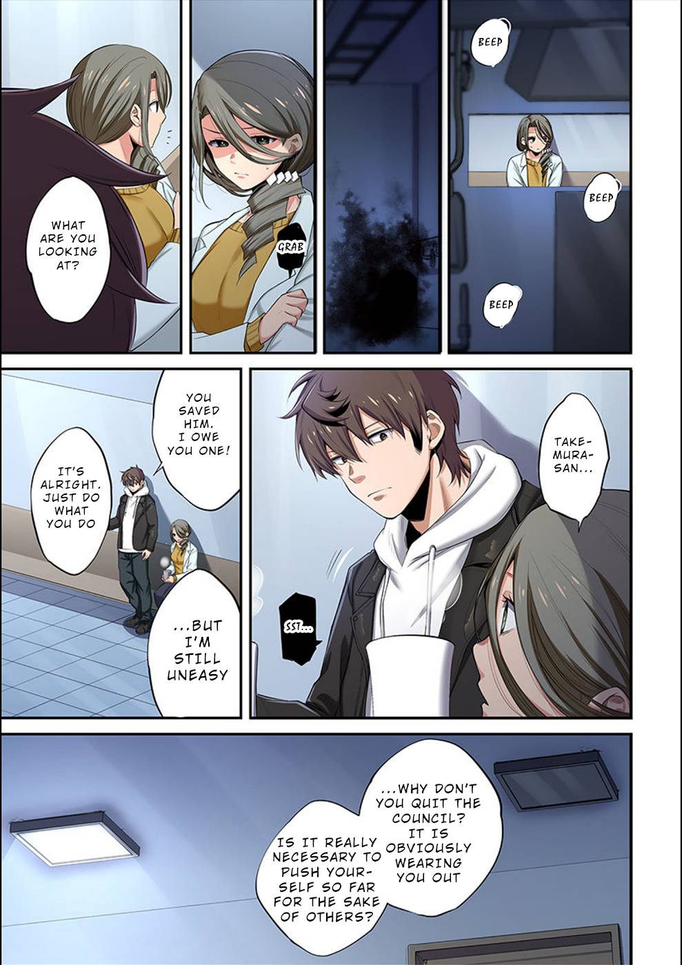 Page 14 of Chapter 16