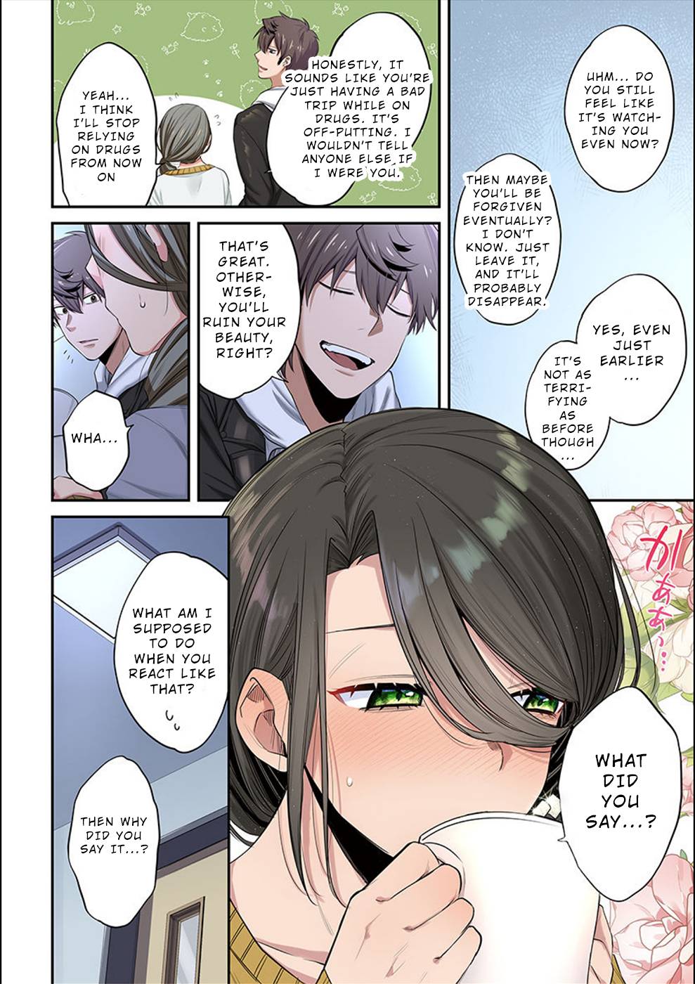 Page 17 of Chapter 16