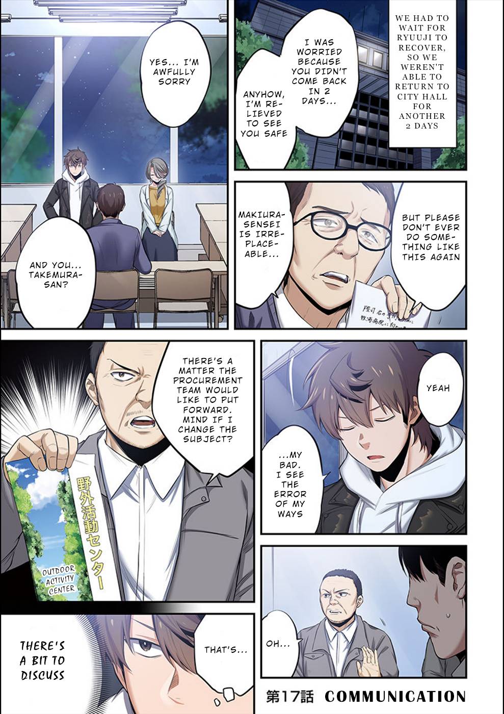 Page 2 of Chapter 17