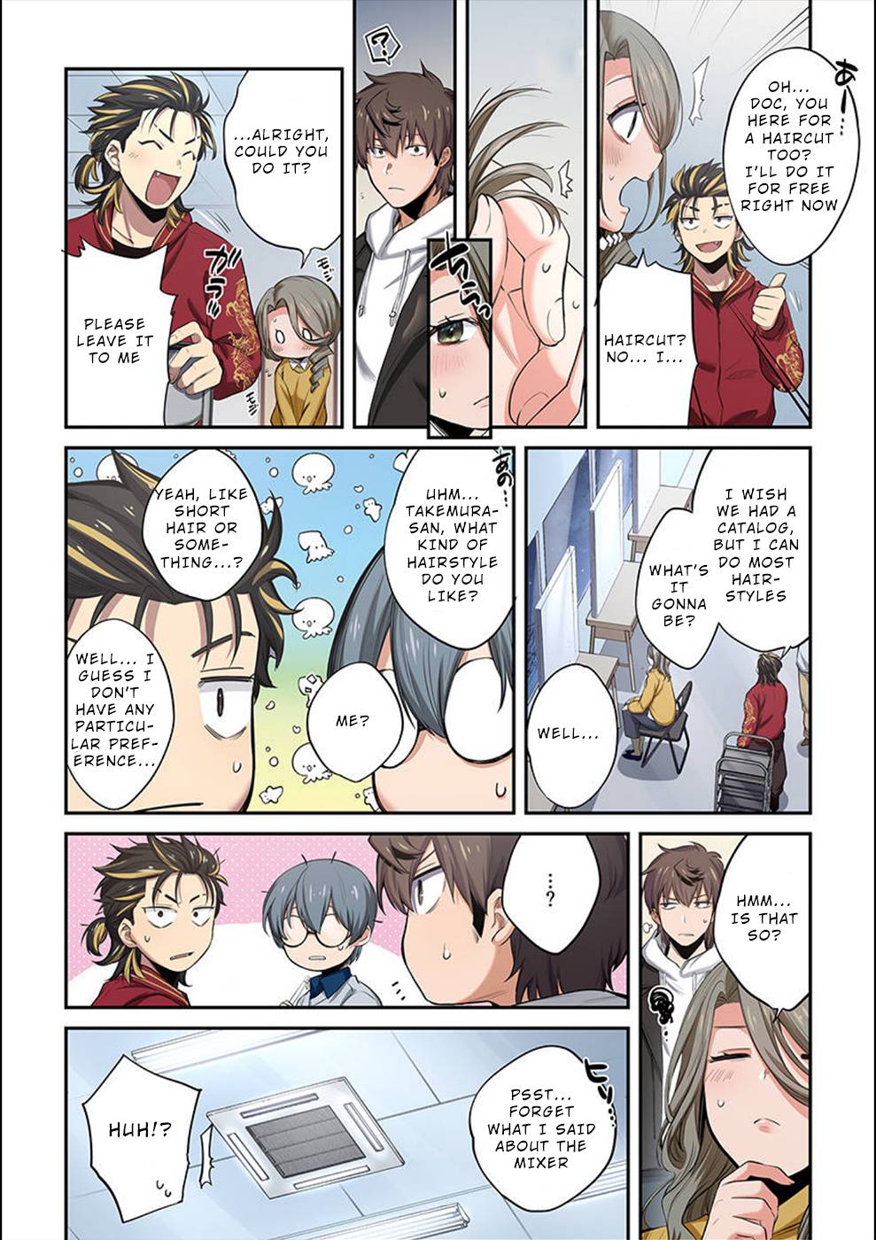 Page 9 of Chapter 17