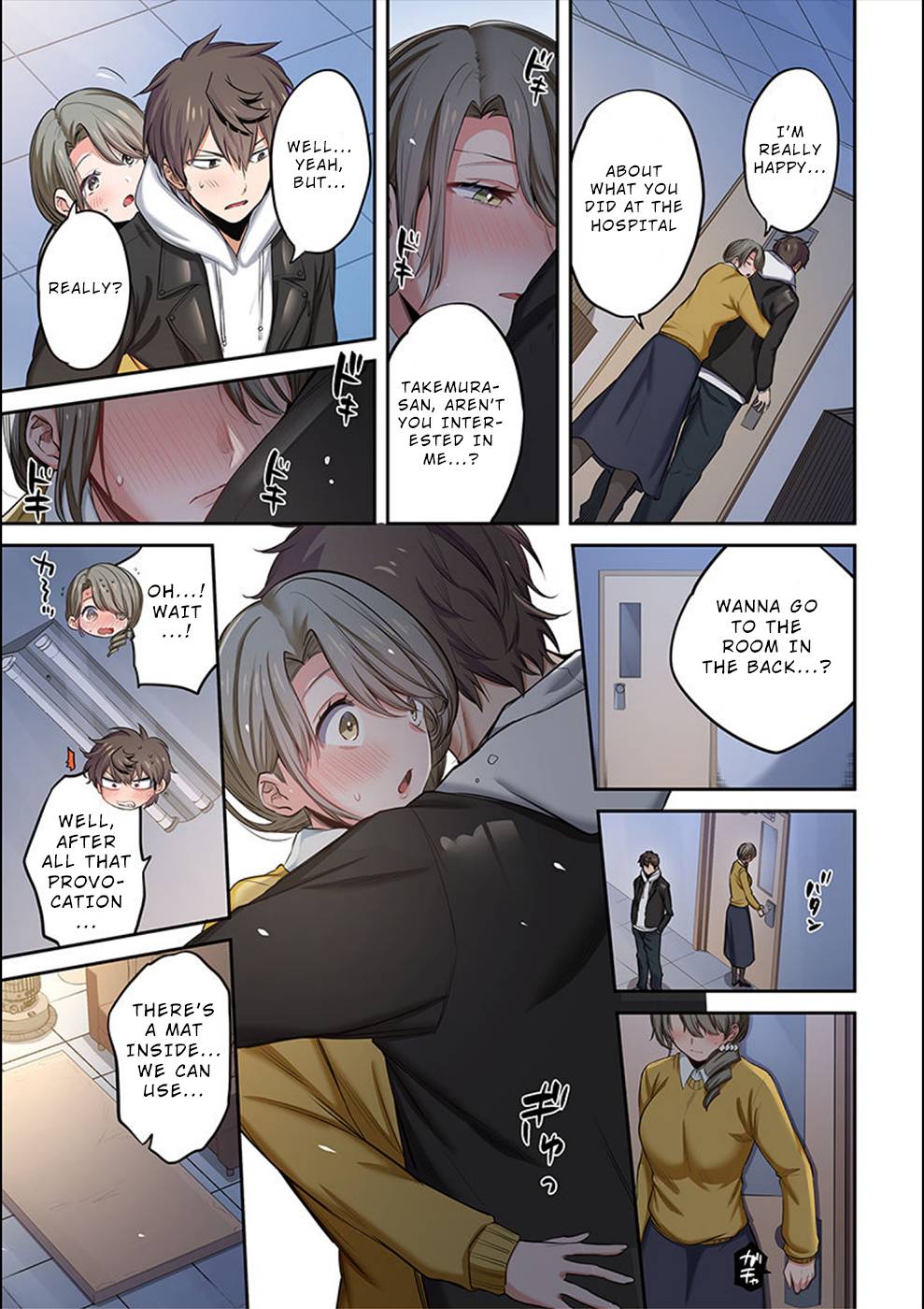 Page 12 of Chapter 17