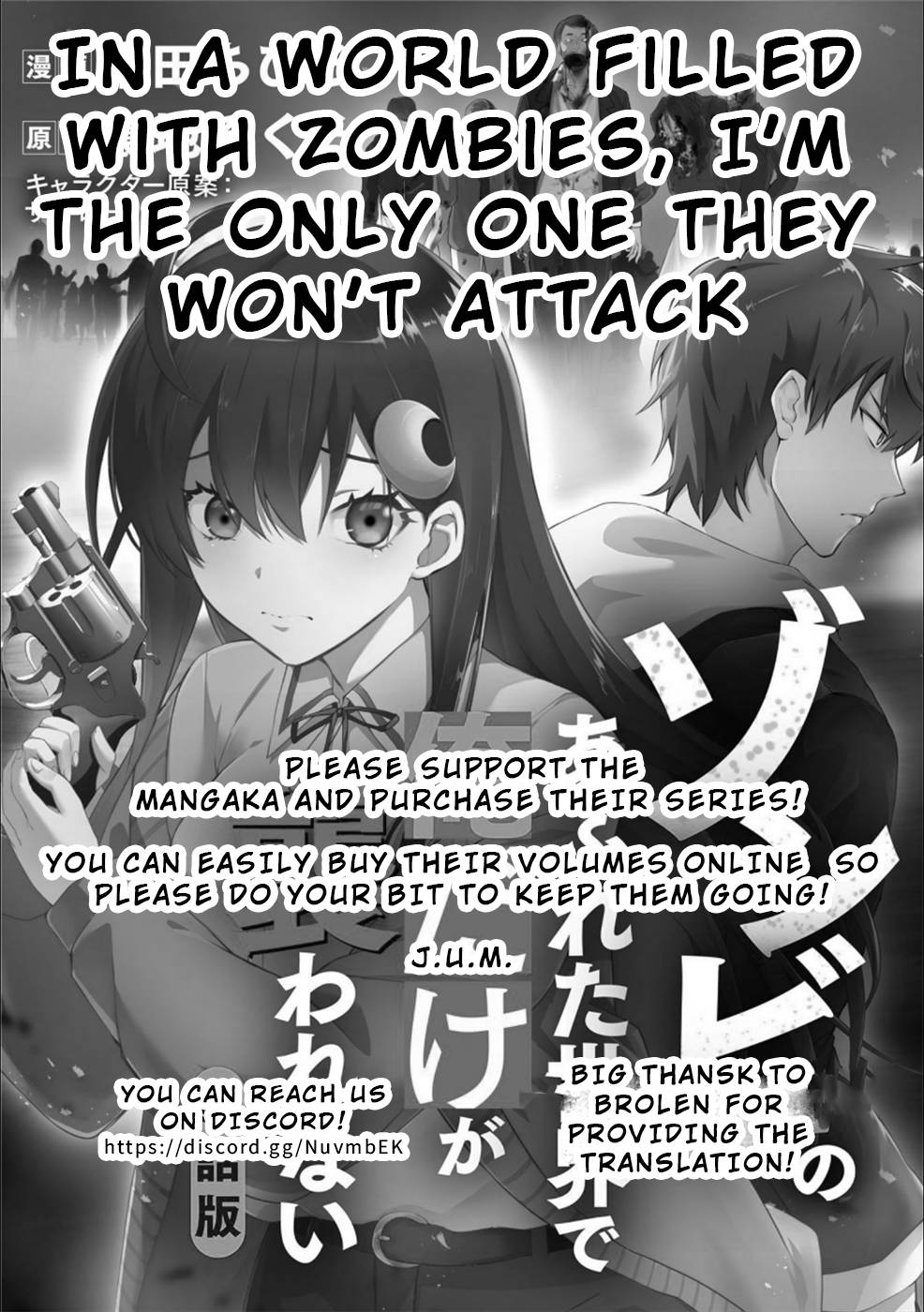 Page 18 of Chapter 17