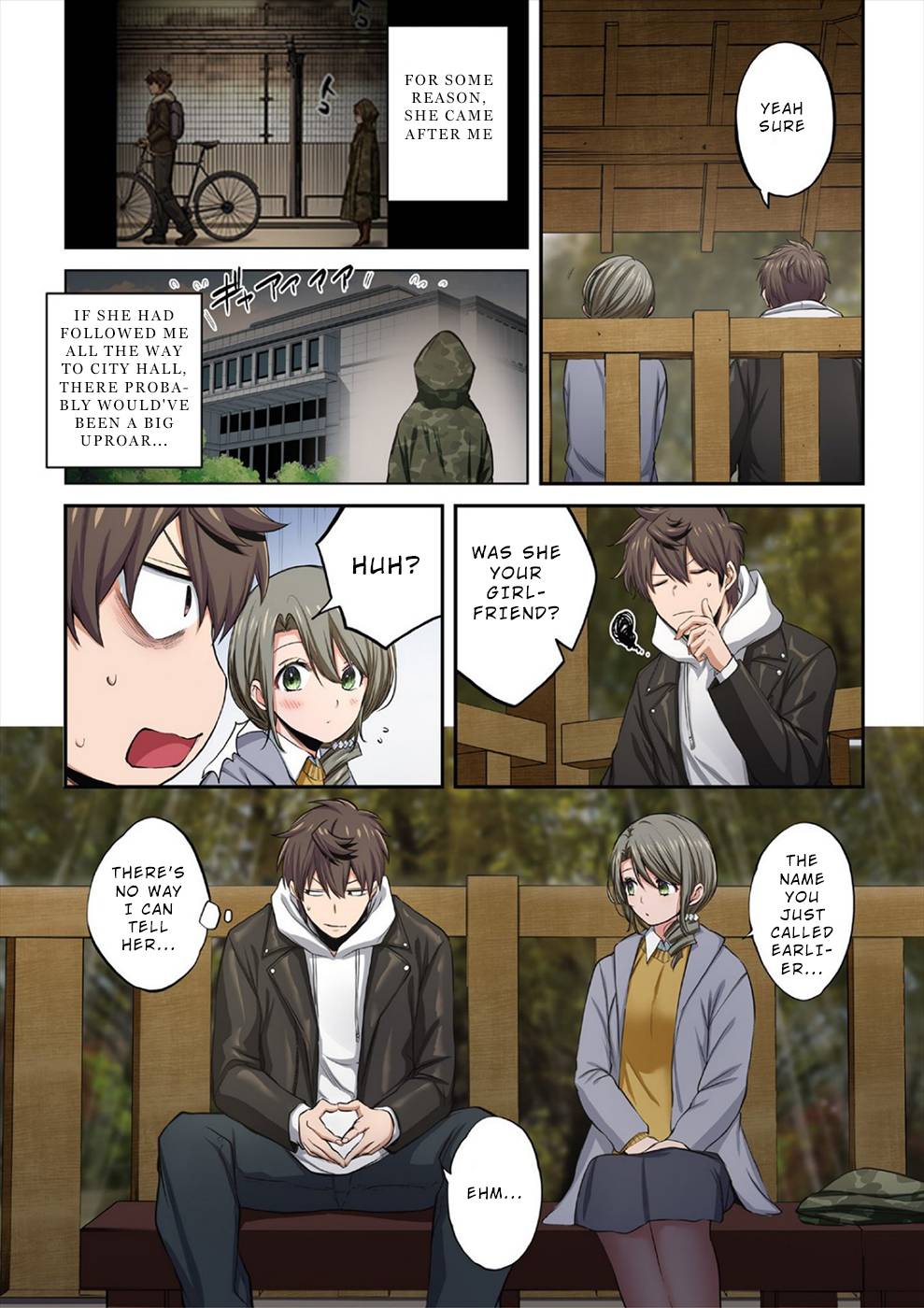 Page 3 of Chapter 18.5