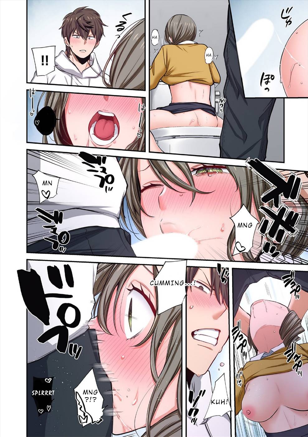 Page 14 of Chapter 18.5
