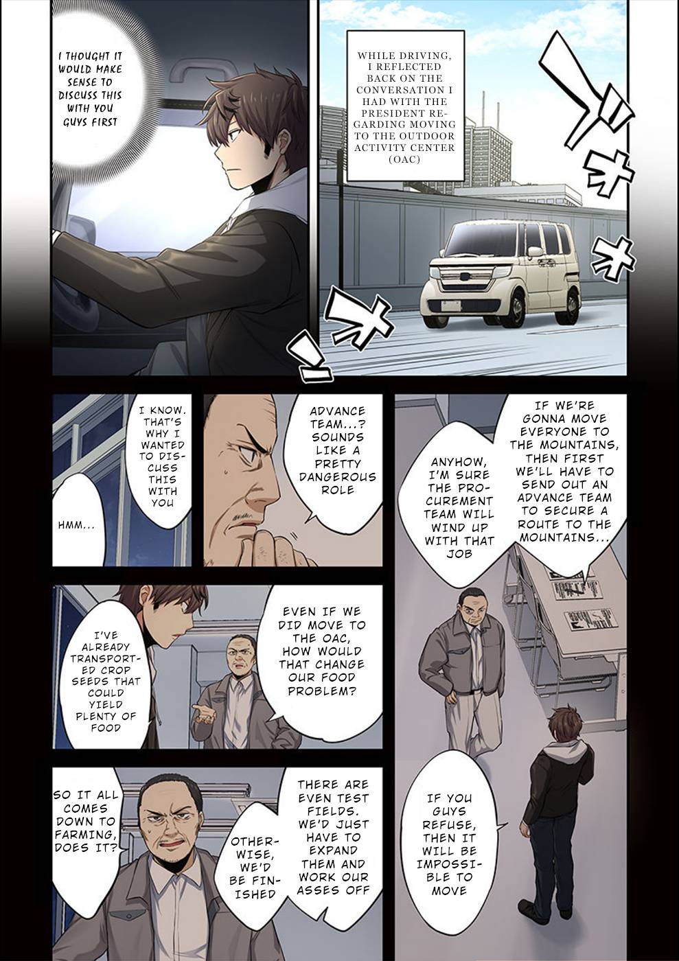 Page 7 of Chapter 18