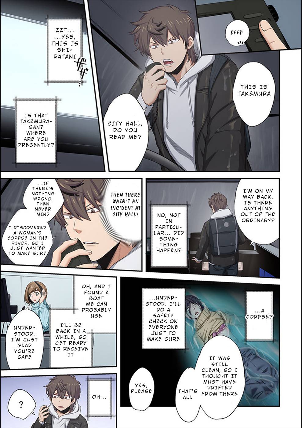 Page 4 of Chapter 19