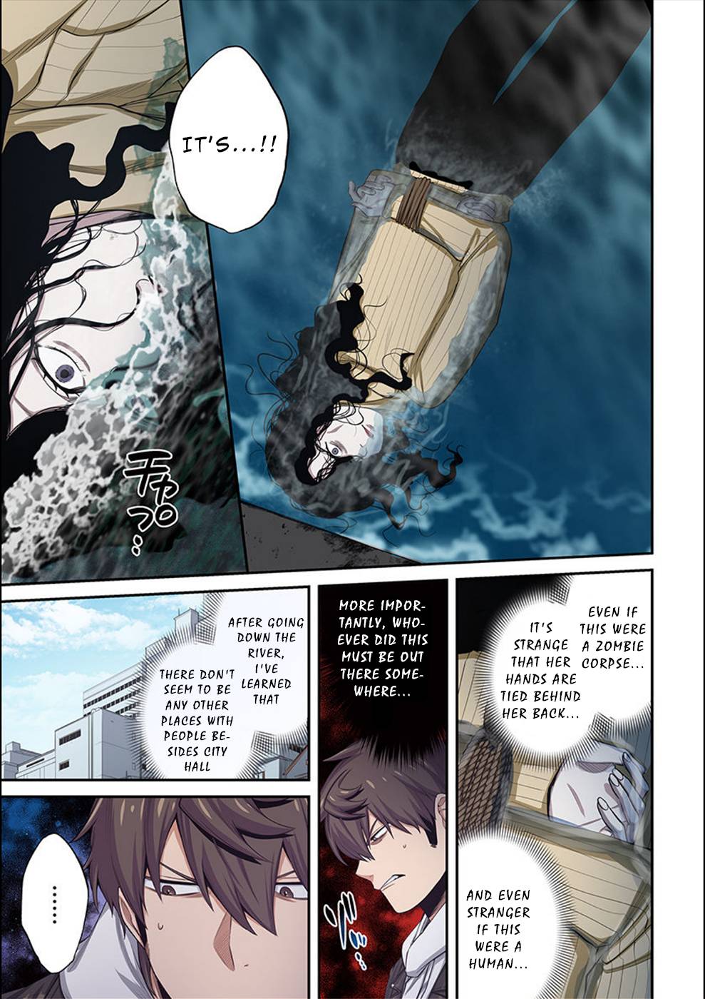 Page 12 of Chapter 19