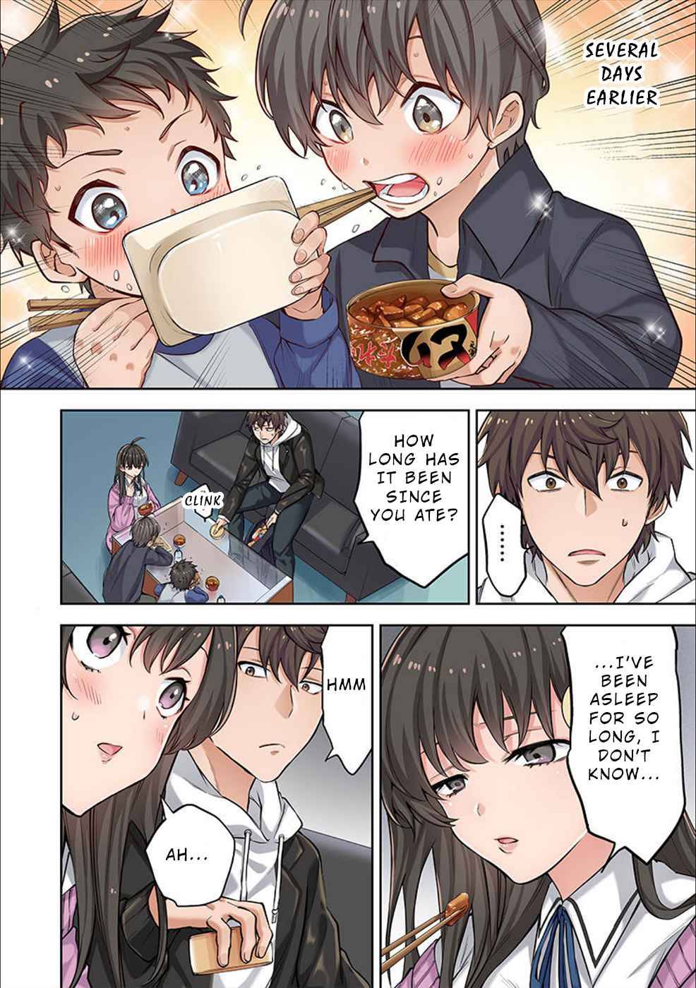 Page 3 of Chapter 2