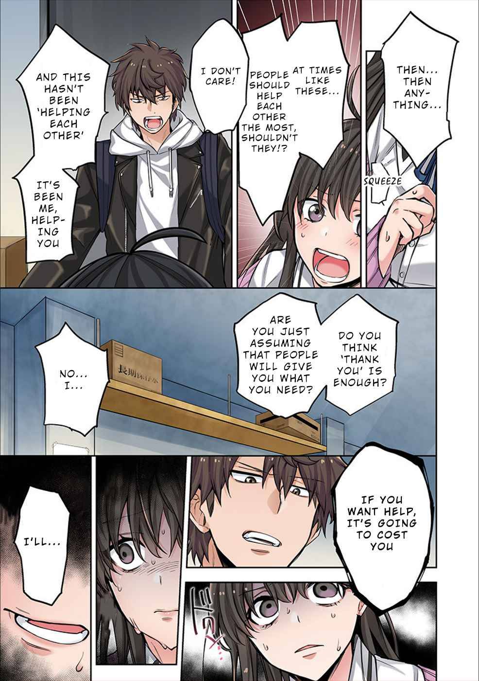Page 22 of Chapter 2