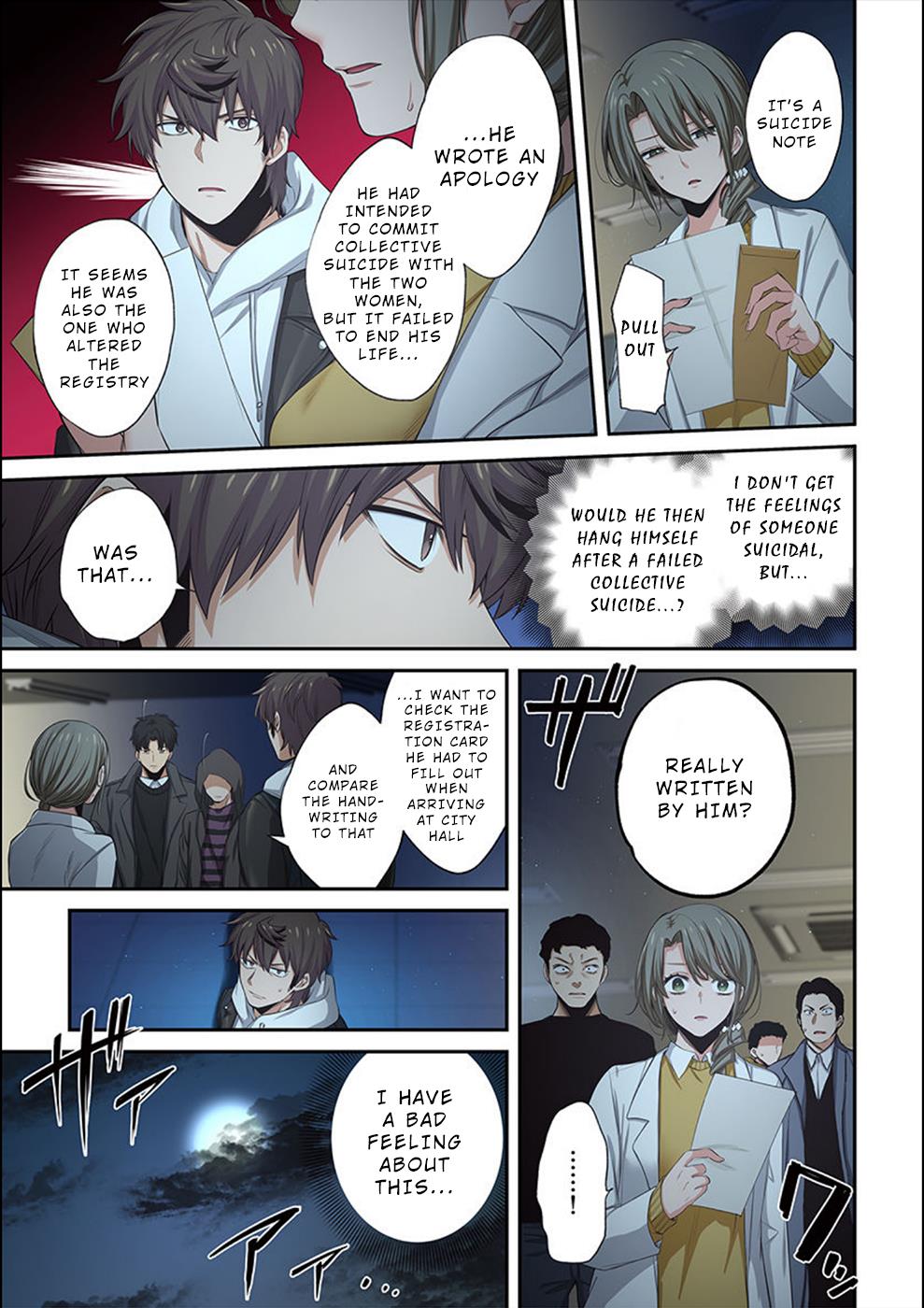 Page 4 of Chapter 20