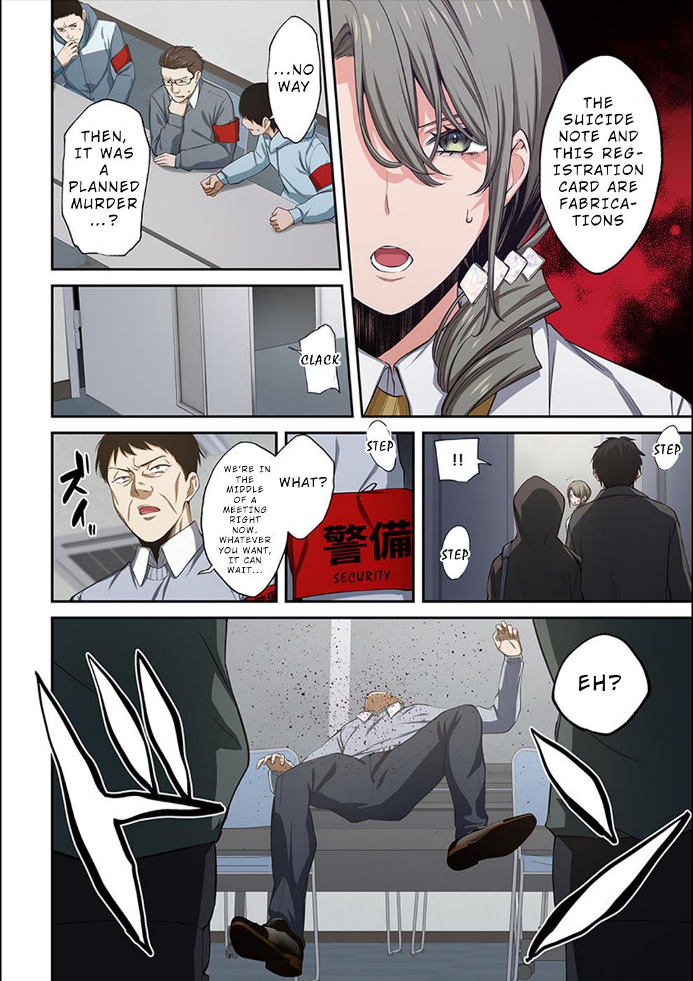 Page 3 of Chapter 22