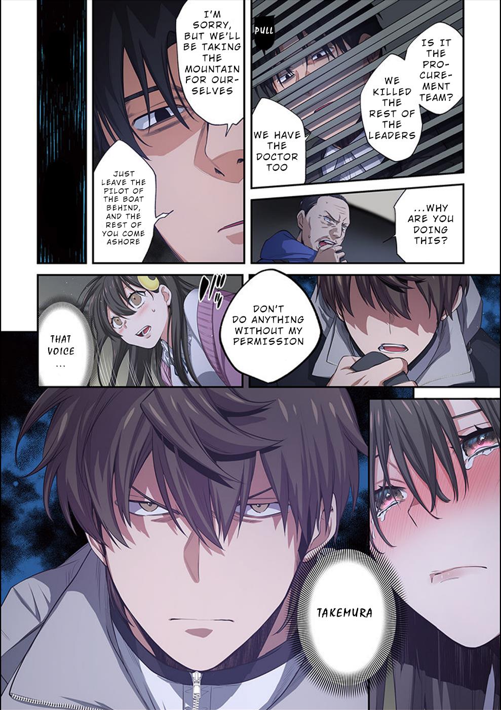 Page 17 of Chapter 22