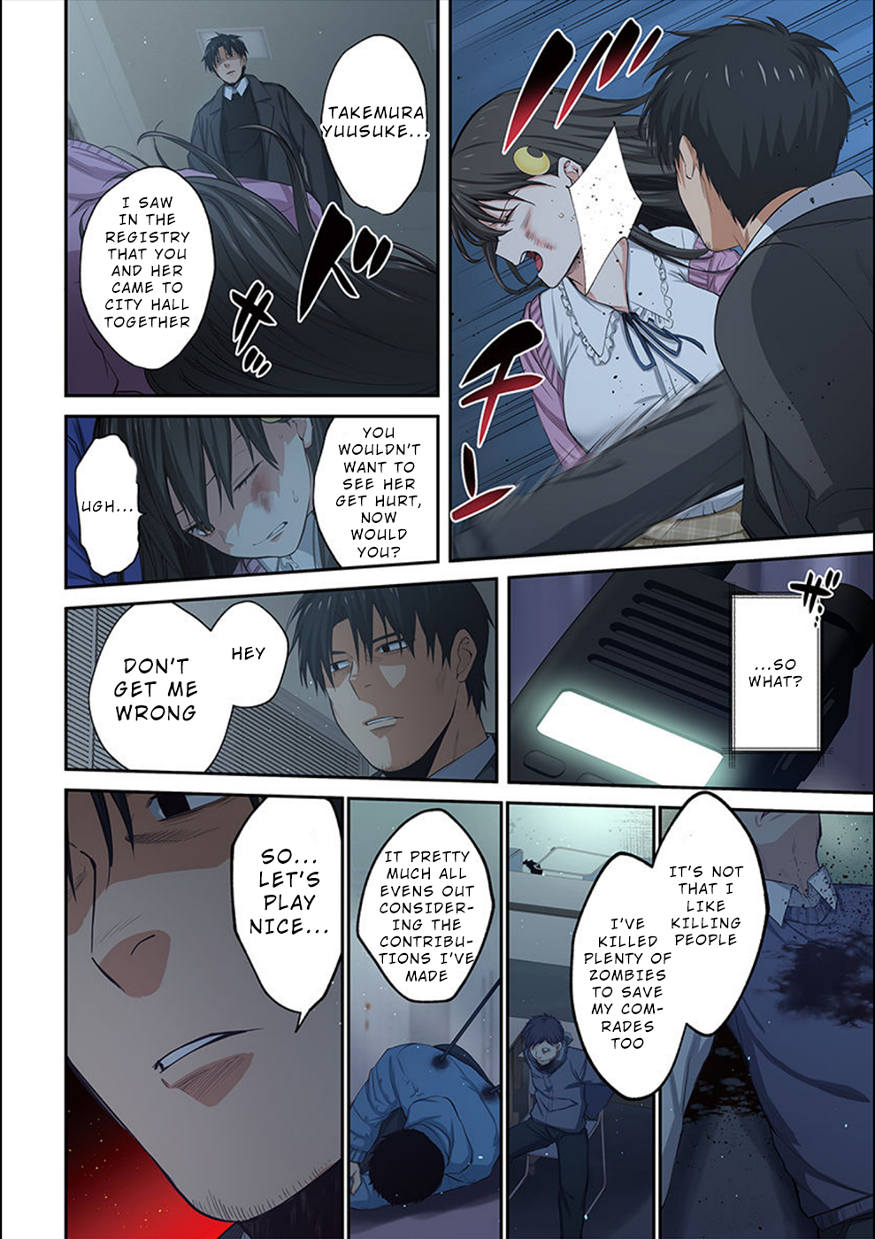 Page 3 of Chapter 23