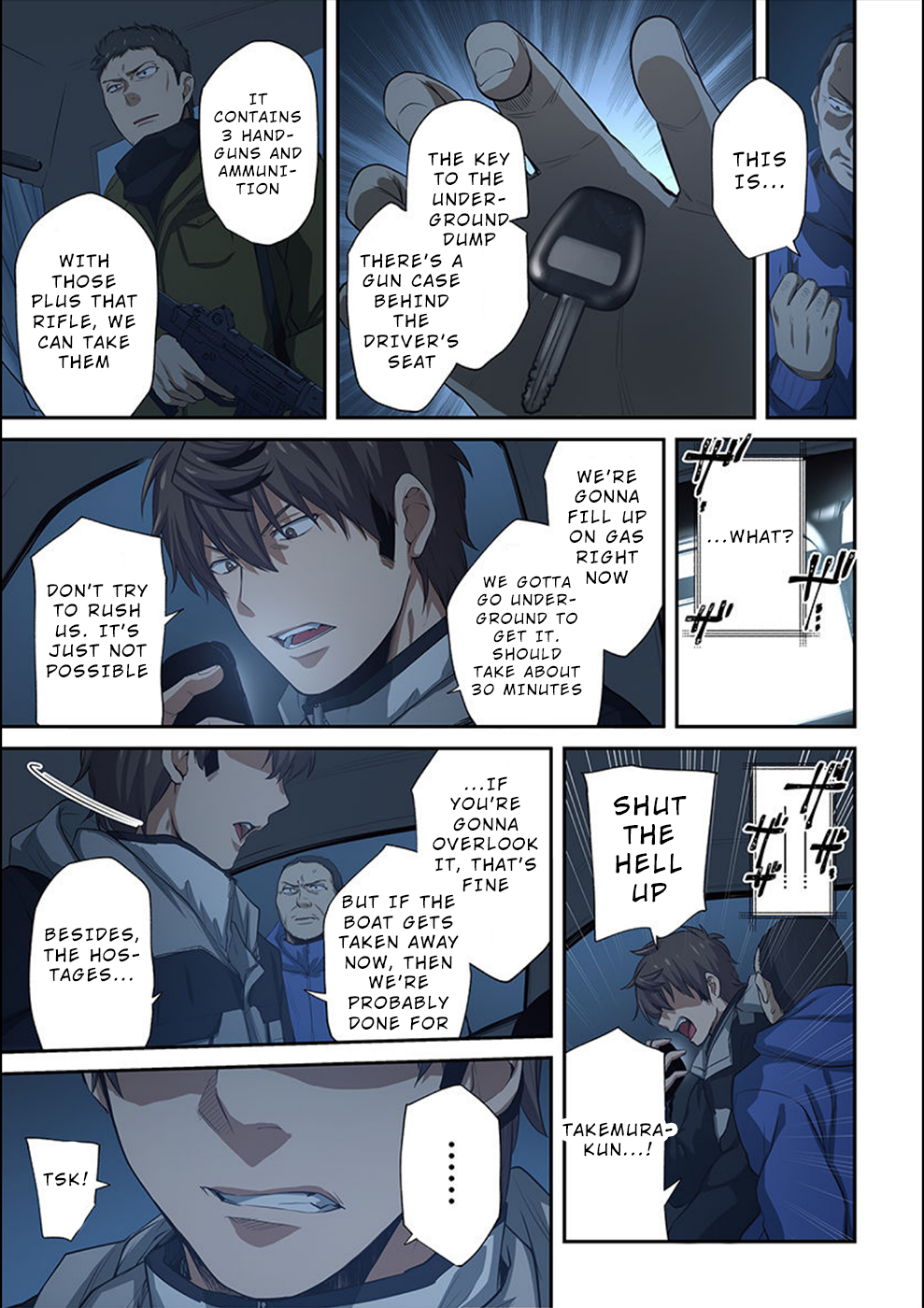 Page 8 of Chapter 23