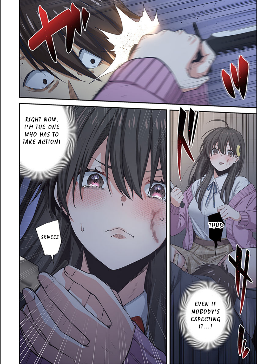 Page 17 of Chapter 23